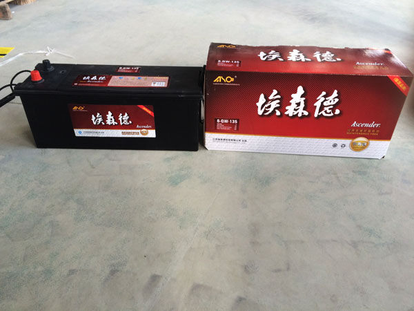 生產(chǎn)車間