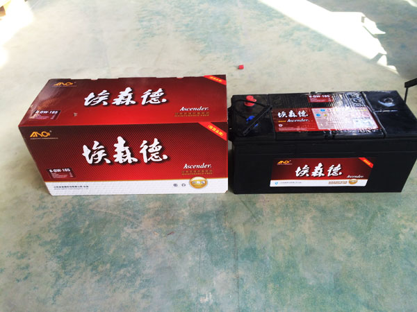 生產(chǎn)車間