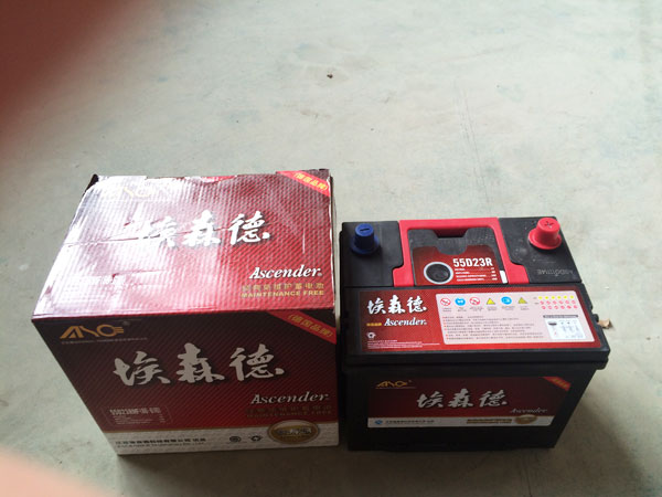 公司實(shí)力展示