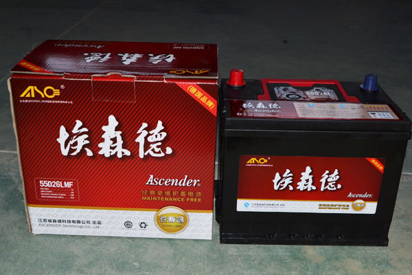 公司實(shí)力展示