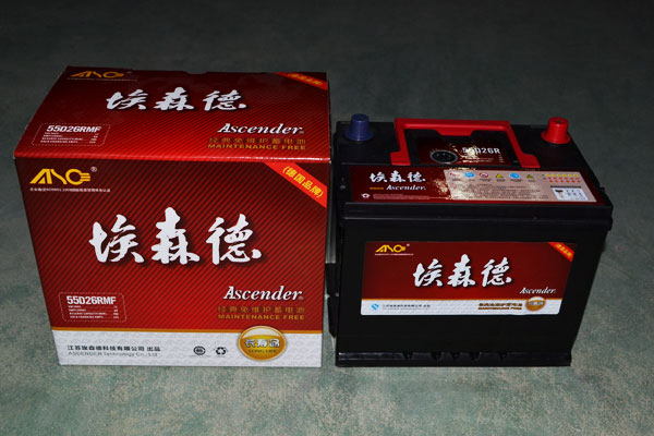 公司實(shí)力展示