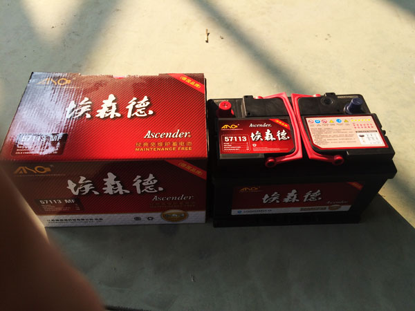 公司實(shí)力展示