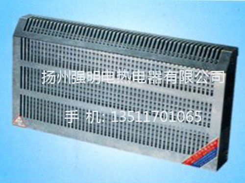 公司實(shí)力展示
